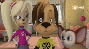 Улыбка фортуны