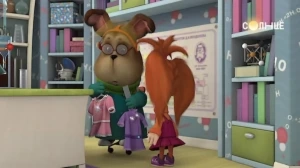 Нобелевская премия