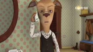 Самый лучший