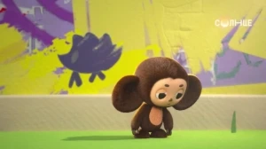 Каляки-маляки