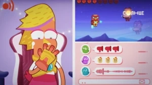 Канал Василины