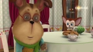 Тайное общество волшебников