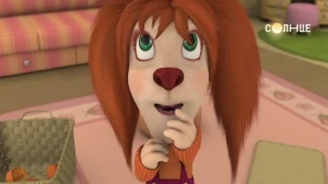 Совсем как Жанна Киска