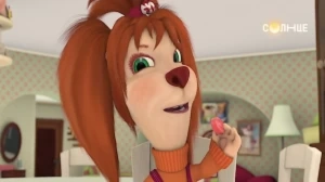 Конфетка правды