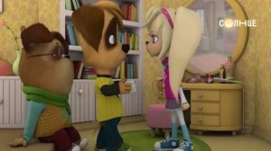 Зеленый гоблин