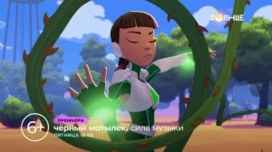 КТО ТАКАЯ ГАММА?