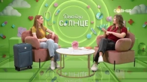 Новое шоу «Доктор СОЛНЦЕ»