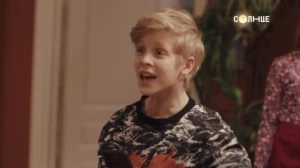 ОДНИ ДОМА на Солнце