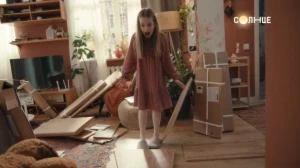 ОДНИ ДОМА | СКОРО на Солнце