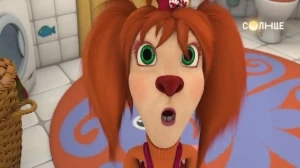 На благо науки